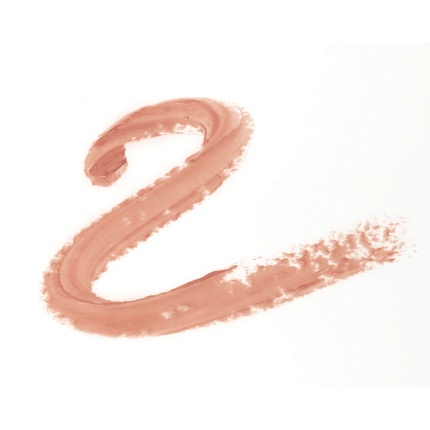 Оттеночный бальзам для губ NUDE, 1,8гр